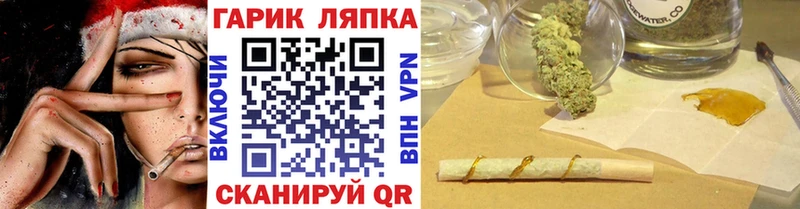 OMG зеркало  Печора  Гашиш VHQ 