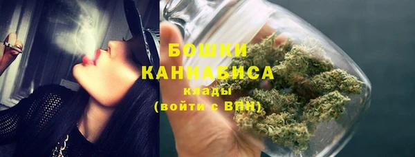 кокаин Горнозаводск