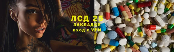 МДПВ Горняк