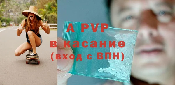МДПВ Горняк