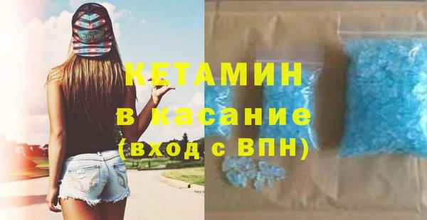 бошки Вязники