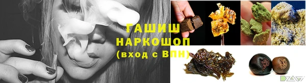 МДПВ Горняк