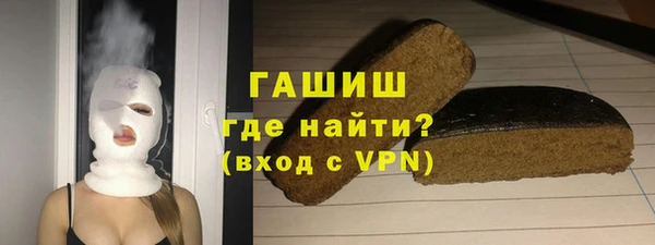 бошки Вязники