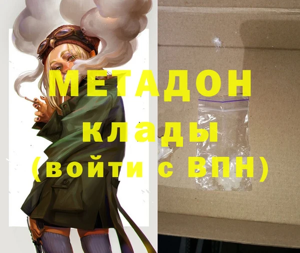 бошки Вязники