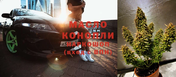 МДПВ Горняк