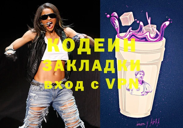 прущая мука Горно-Алтайск