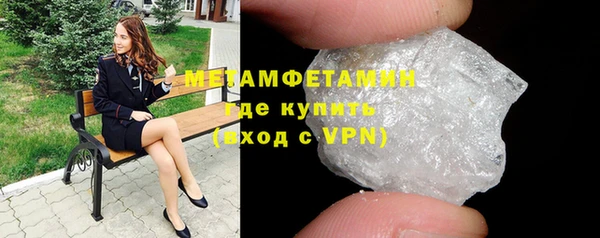 бошки Вязники