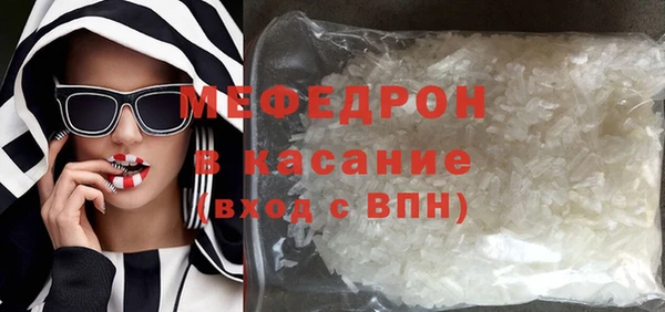 МДПВ Горняк