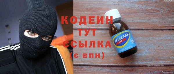 бошки Вязники