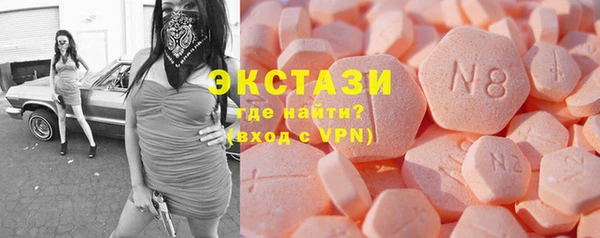 МДПВ Горняк