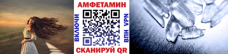 купить   Печора  дарк нет Telegram  Первитин кристалл 