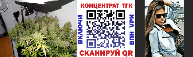 купить наркоту  Печора  ТГК вейп с тгк 